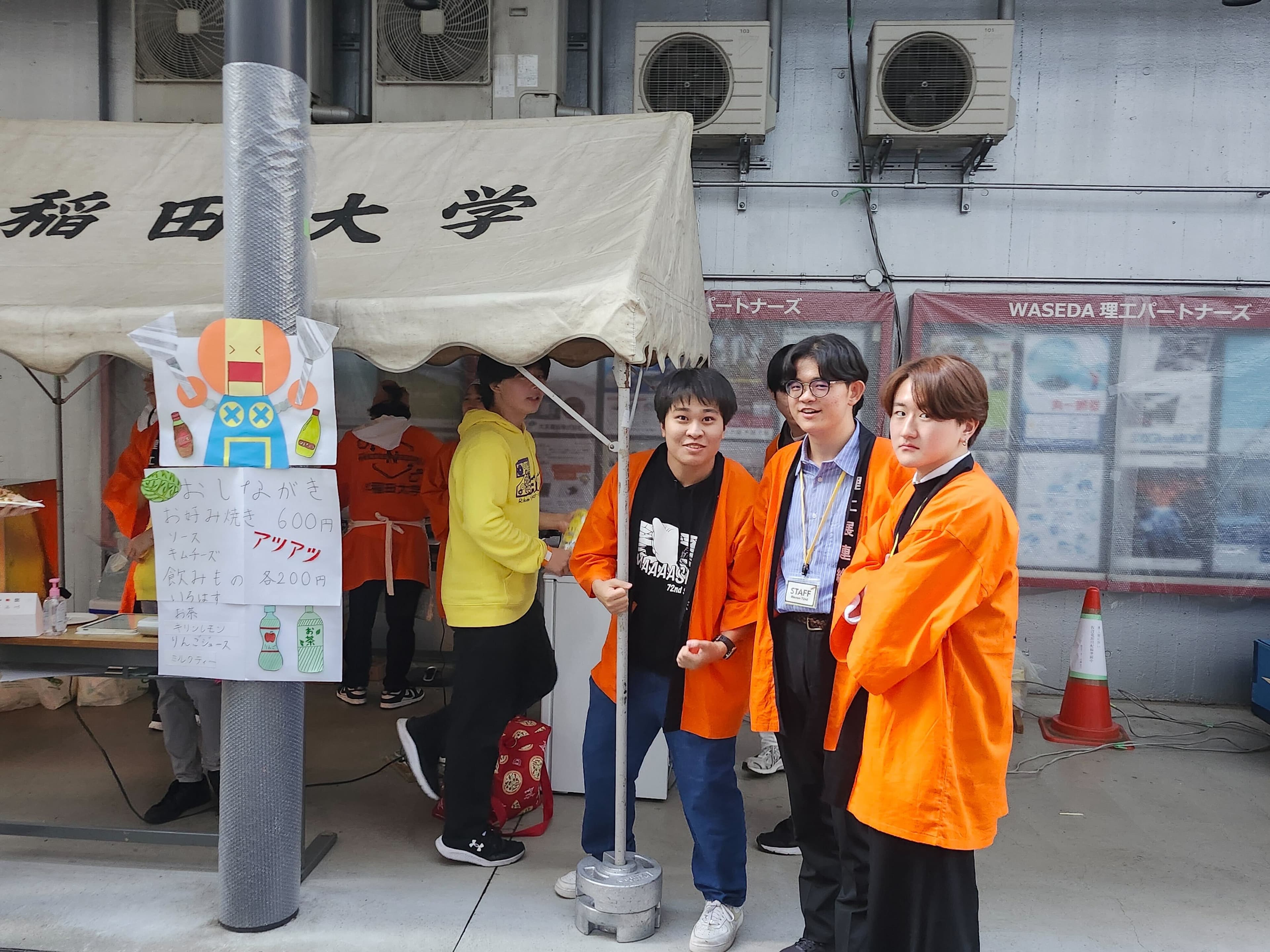 模擬店・テント紹介画像