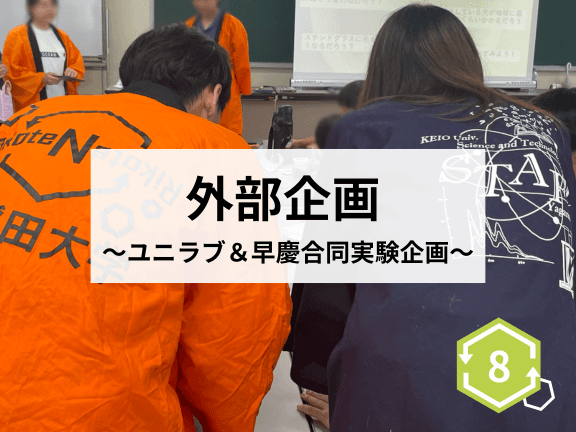 記事サムネイル