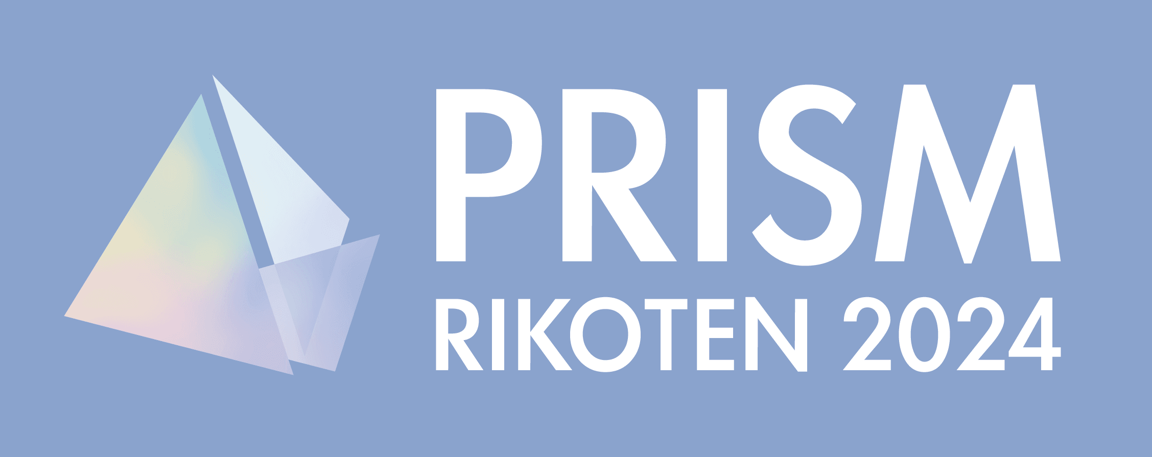 picture of undefined