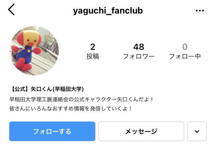 Instagram